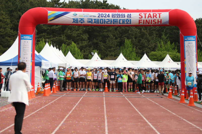 2024년_출발10KM(1)(1)