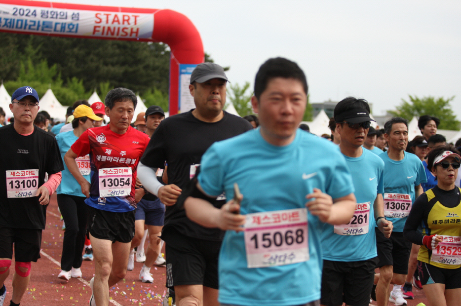 2024년_출발10KM(28)(1)