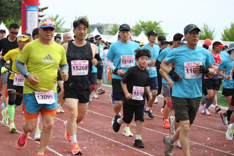 2024년_출발10KM(33)(1)