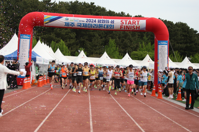 2024년_출발5KM(1)(1)