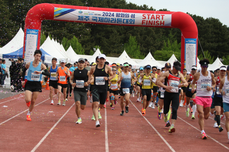 2024년_출발5KM(17)(1)