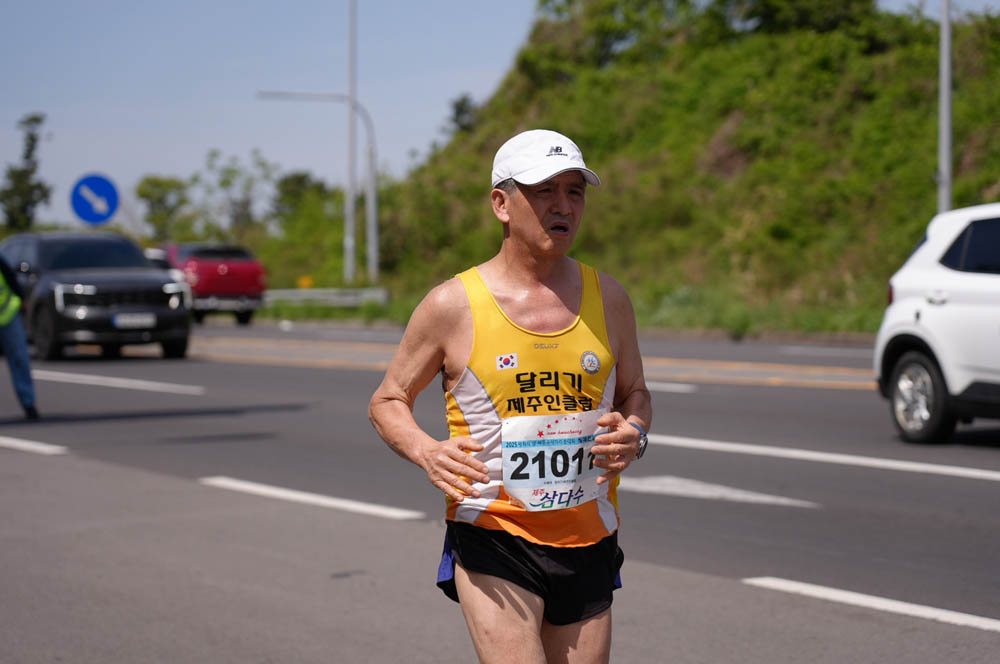 2025년_마라톤참가자_21011