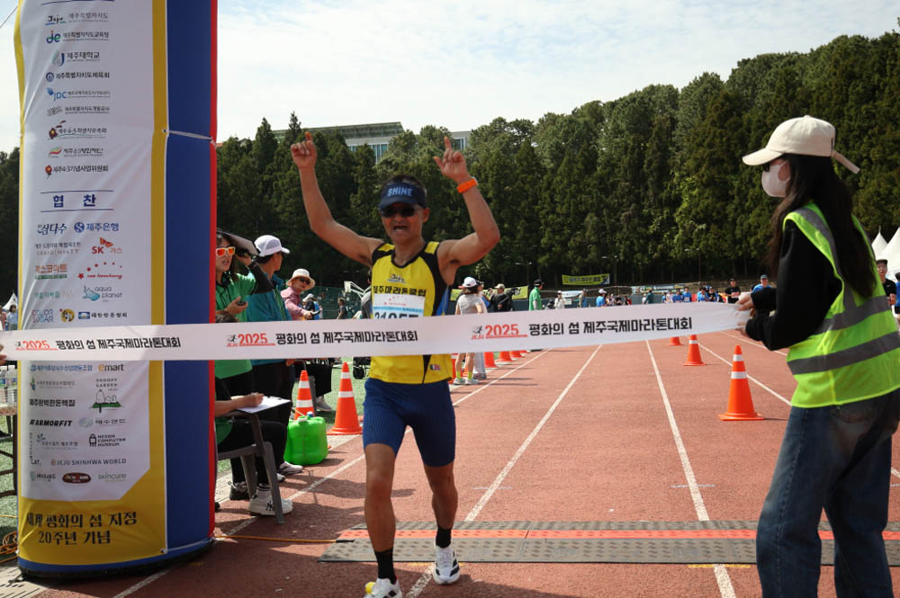 2025년_마라톤참가자_21057_1
