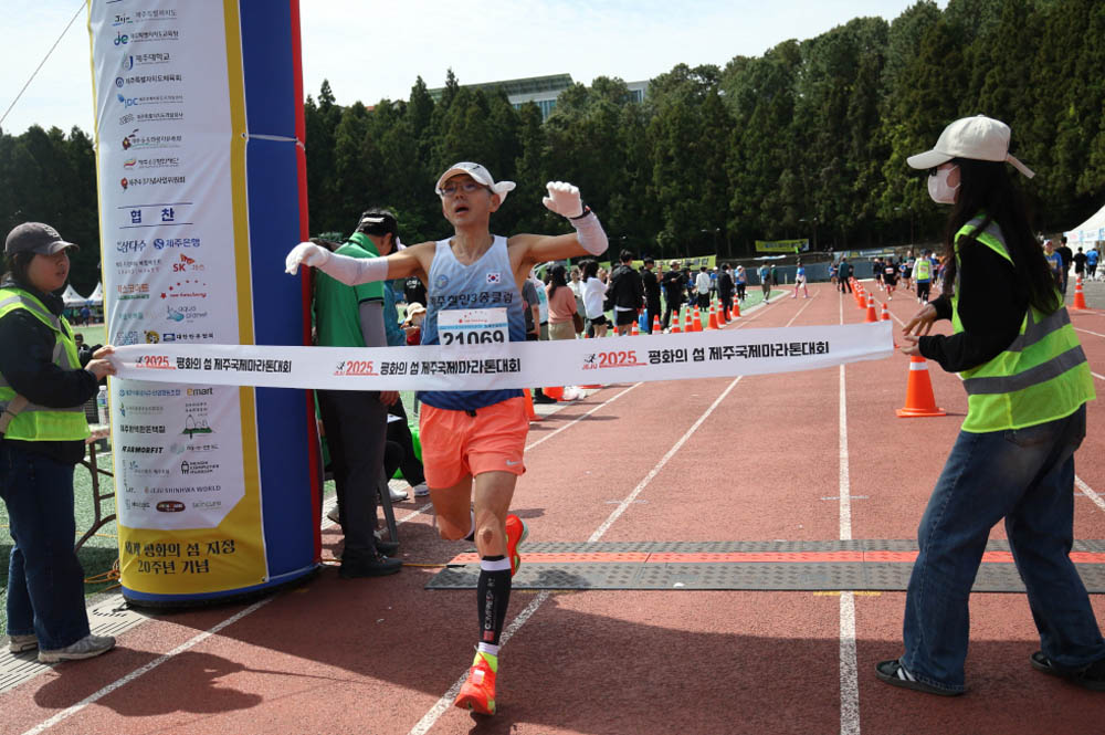 2025년_마라톤참가자_21069_1