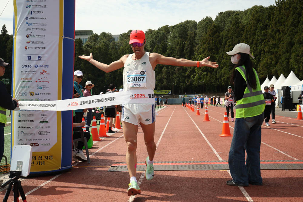 2025년_마라톤참가자_23067_1