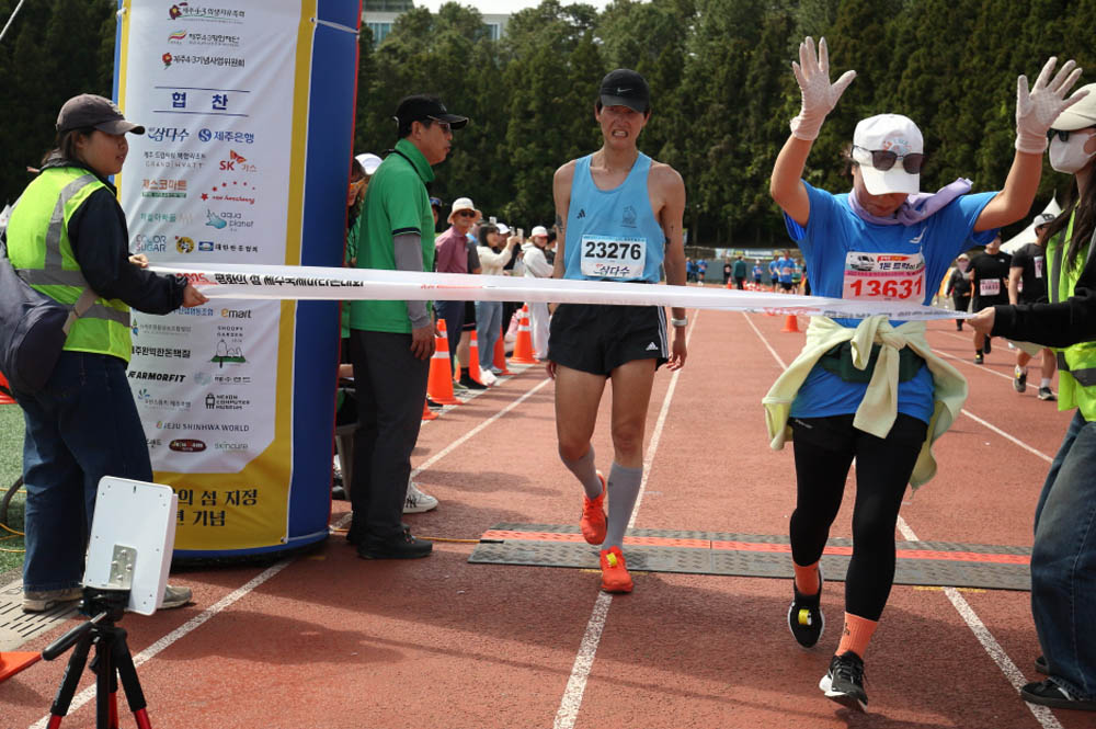 2025년_마라톤참가자_23276_1