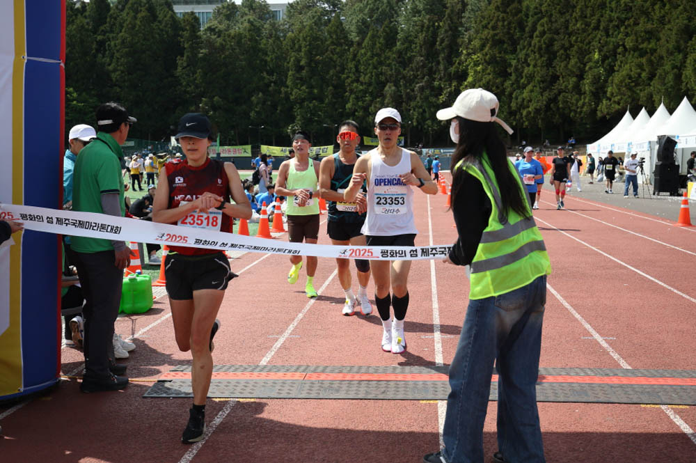 2025년_마라톤참가자_23518_1