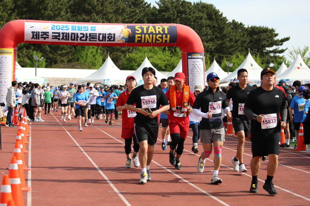 2025년_마라톤출발_102