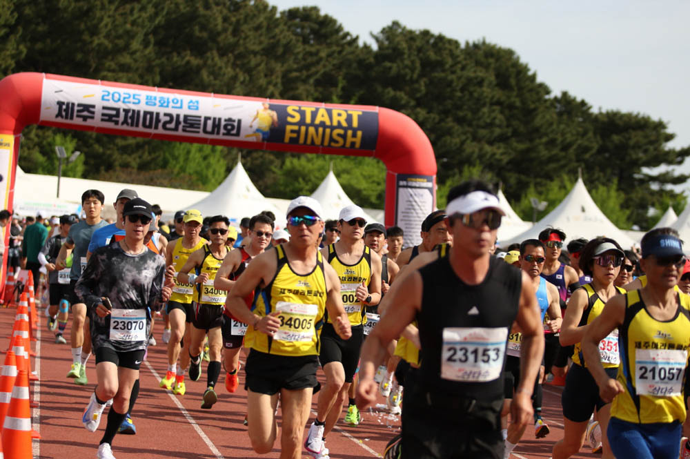 2025년_마라톤출발_12