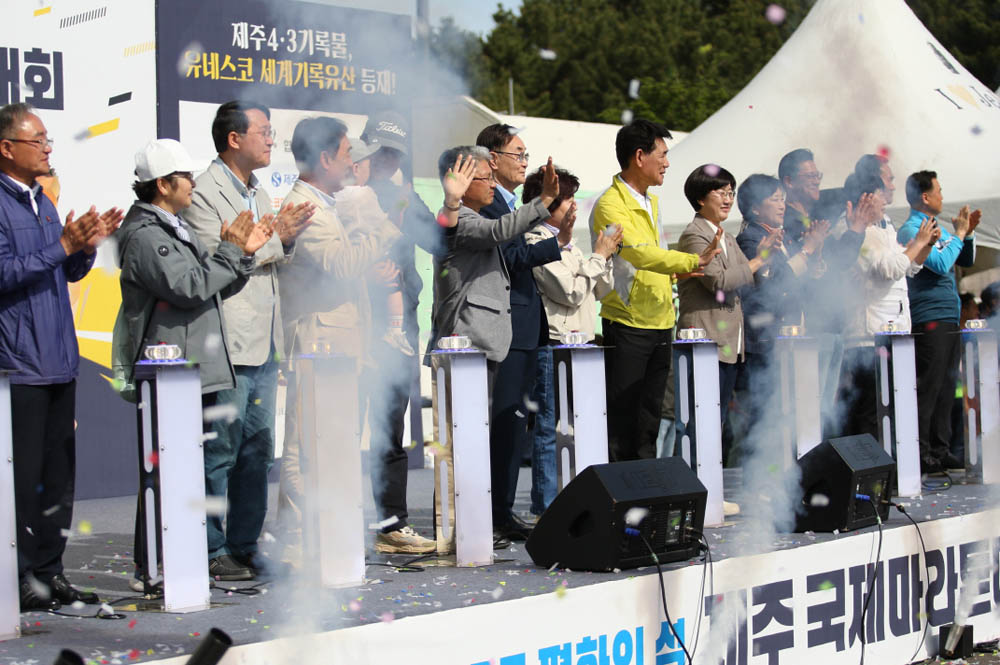 2025년_마라톤출발_124