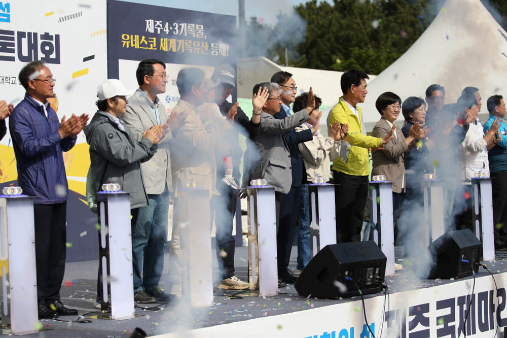 2025년_마라톤출발_126