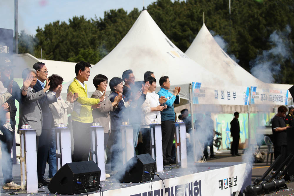 2025년_마라톤출발_127