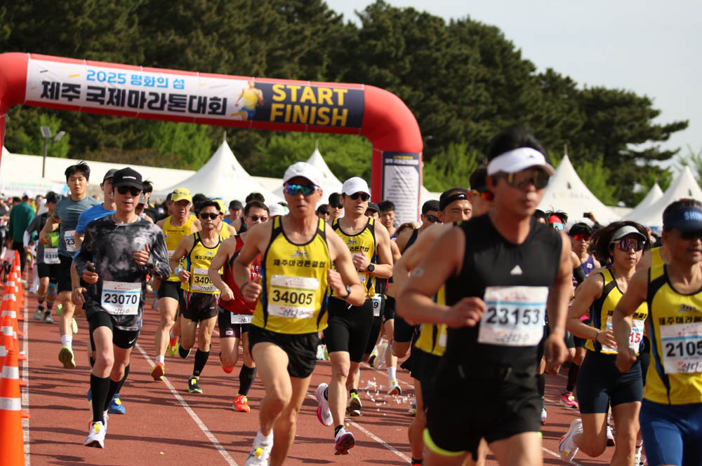 2025년_마라톤출발_13