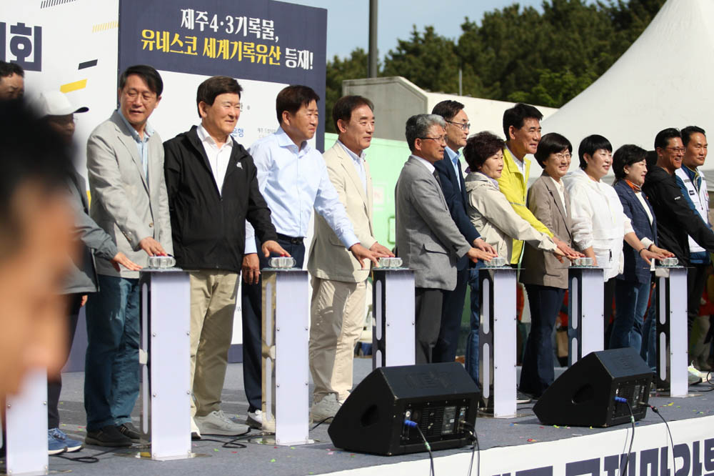 2025년_마라톤출발_4