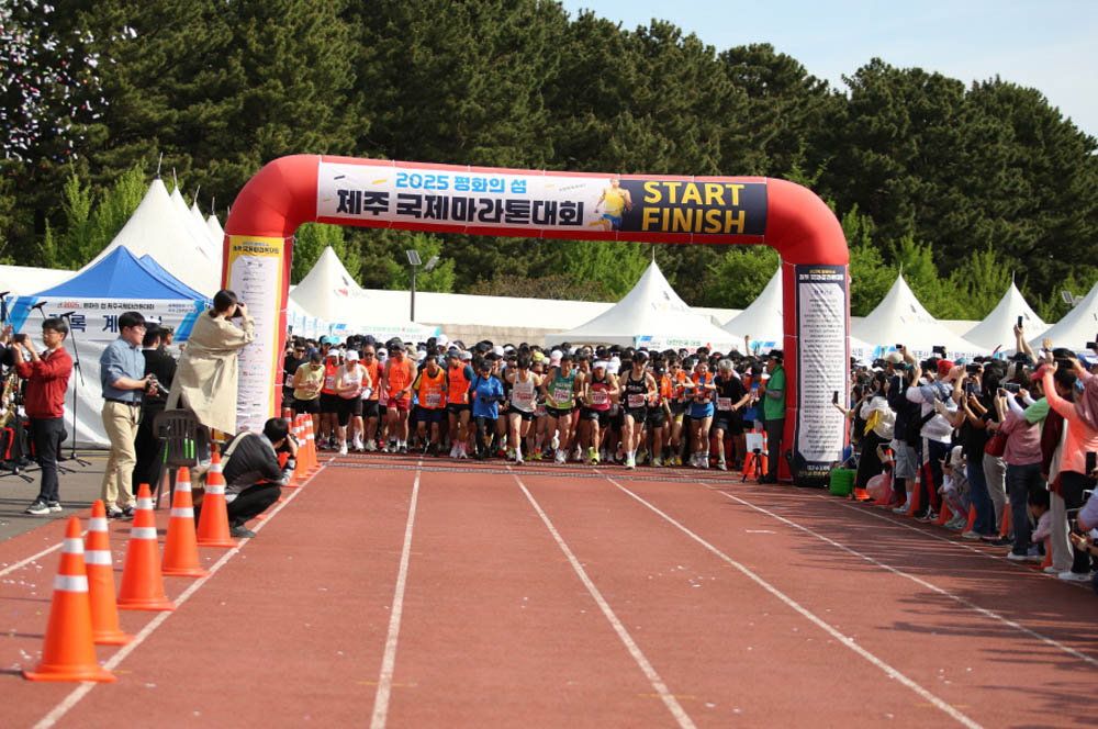 2025년_마라톤출발_41