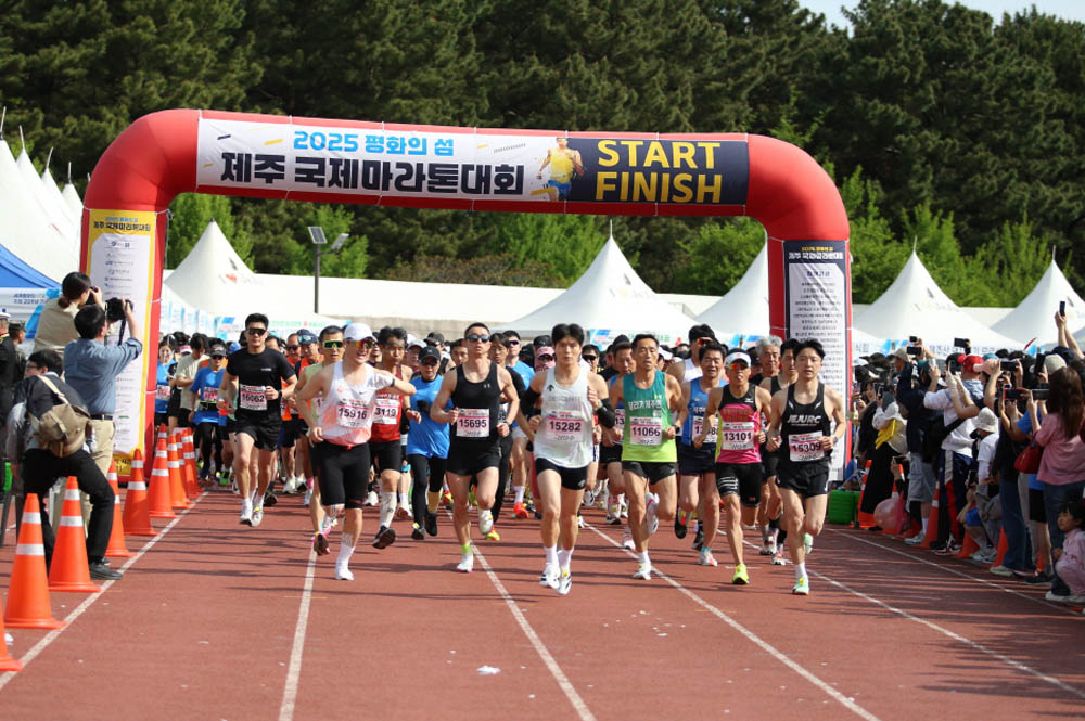 2025년_마라톤출발_44