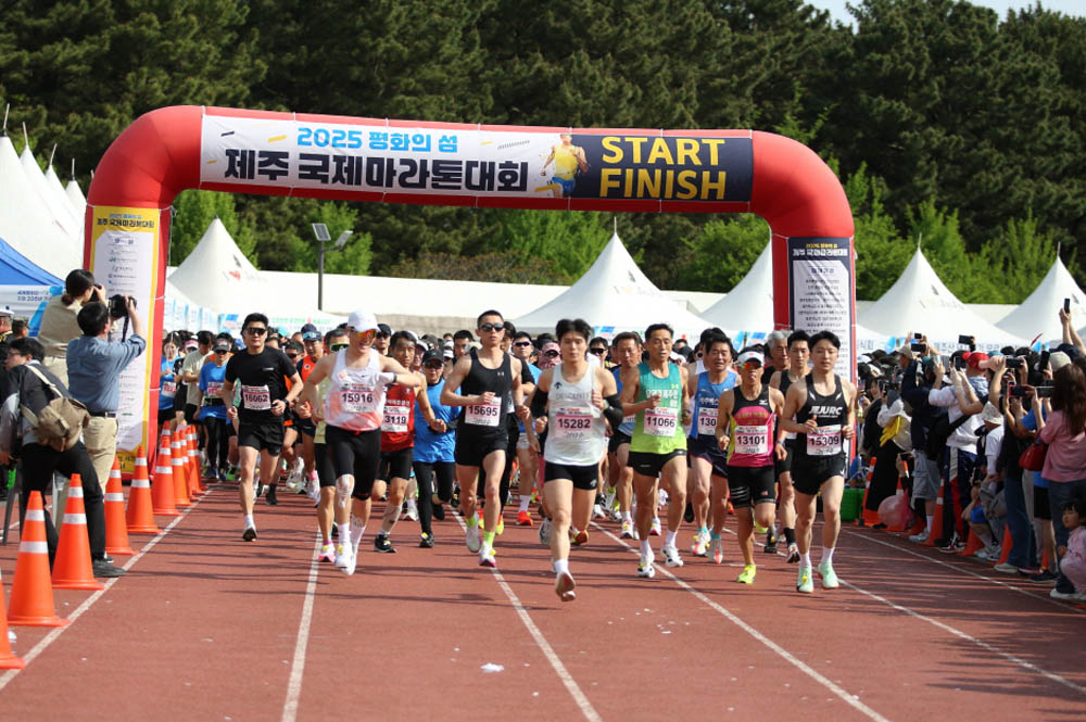 2025년_마라톤출발_45