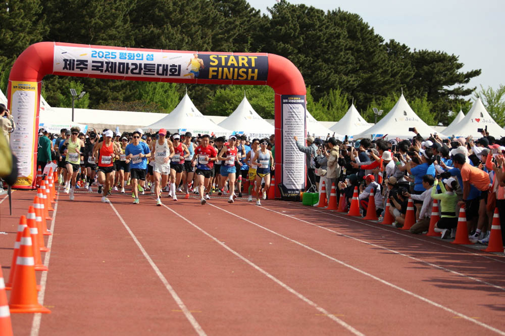 2025년_마라톤출발_5