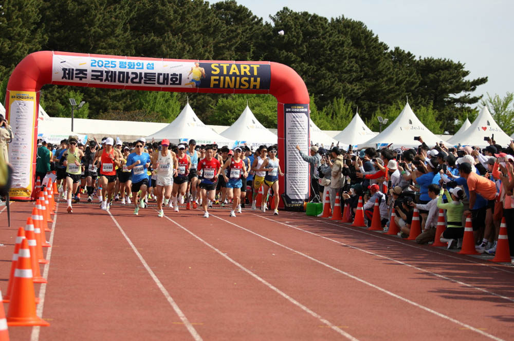 2025년_마라톤출발_6