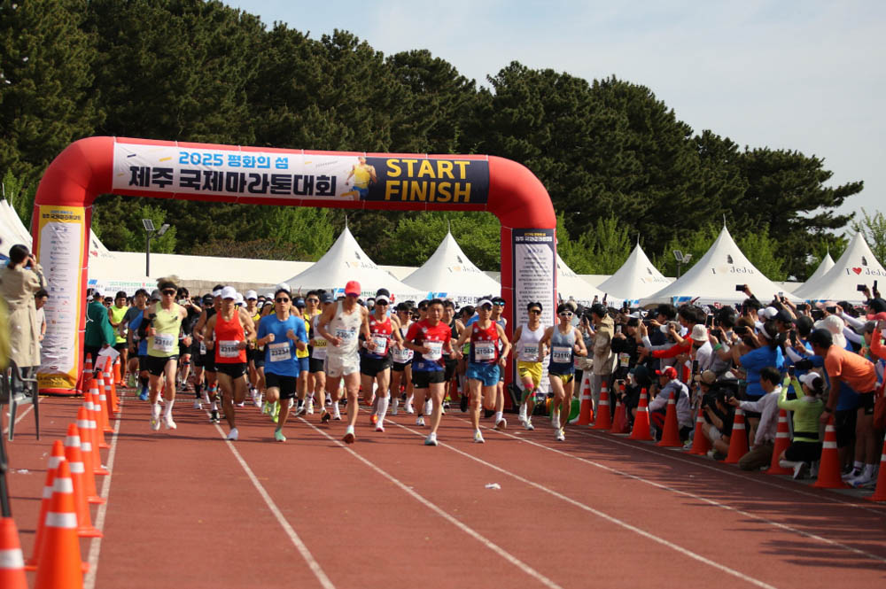 2025년_마라톤출발_7