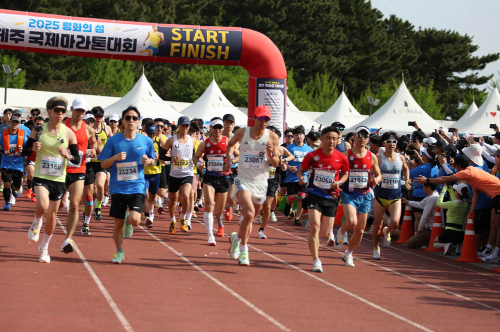 2025년_마라톤출발_9