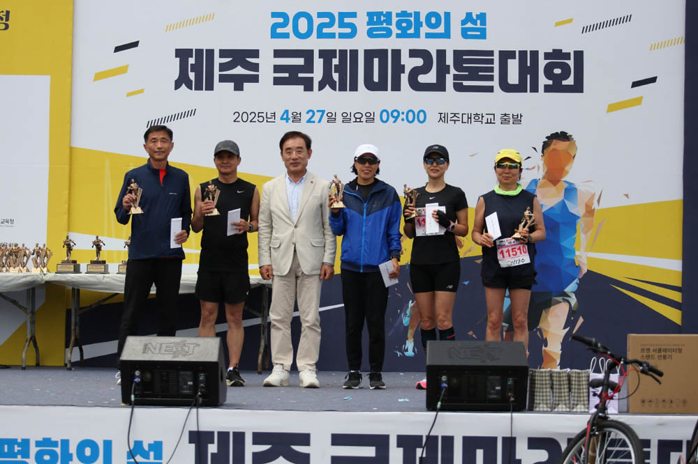 2025년_시상식_10