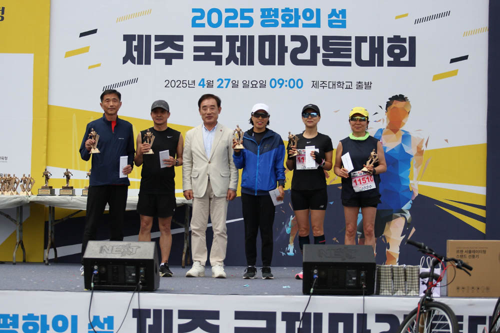 2025년_시상식_11