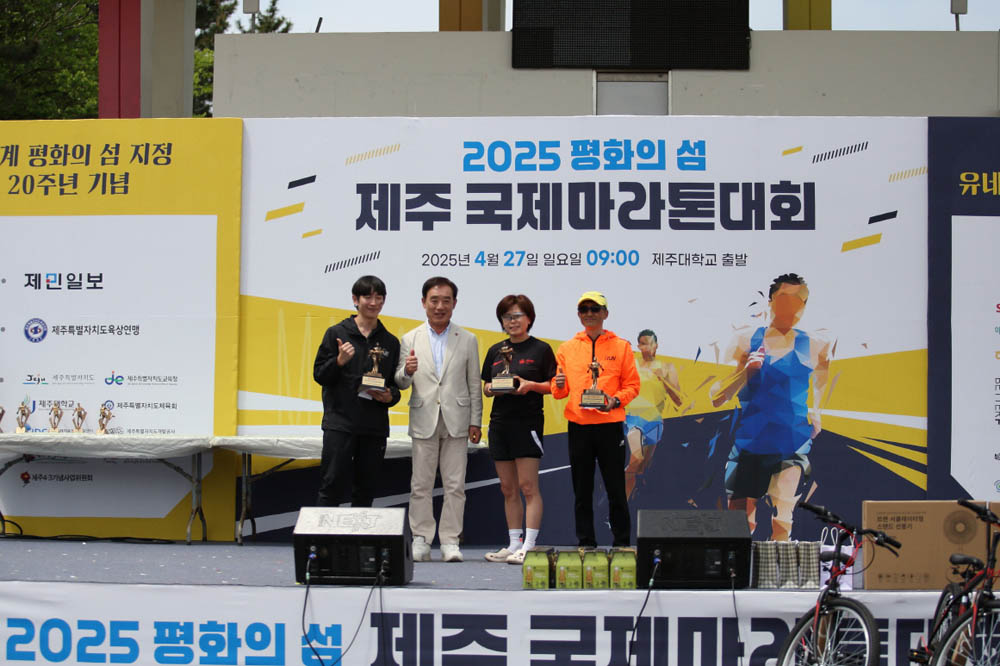 2025년_시상식_113
