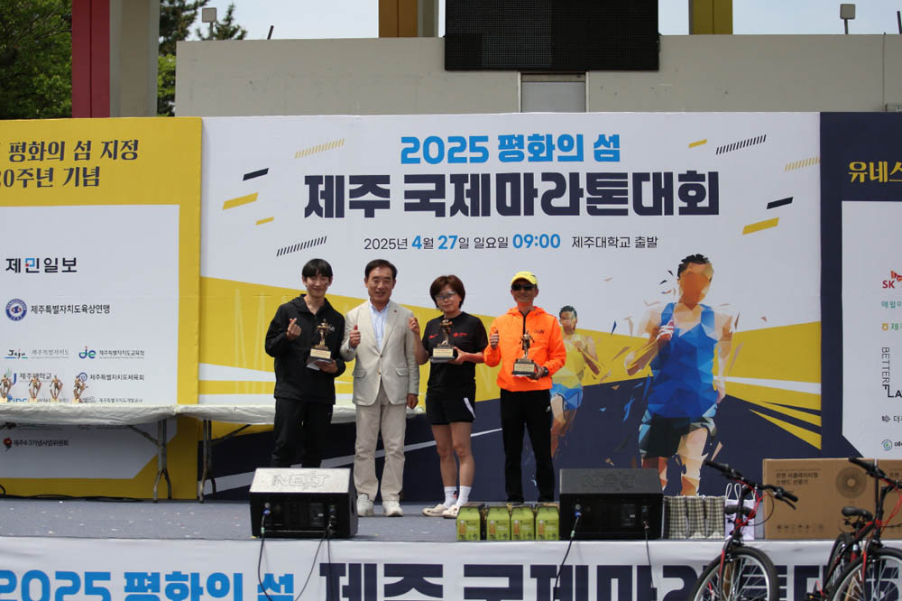 2025년_시상식_116