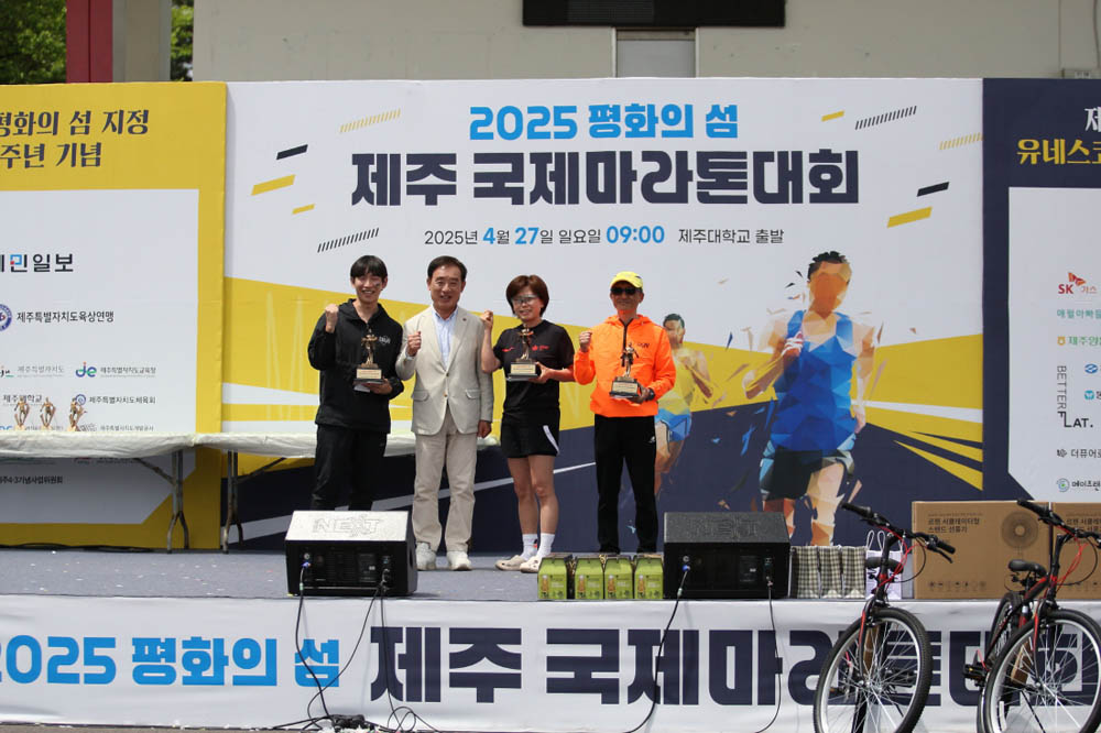 2025년_시상식_119