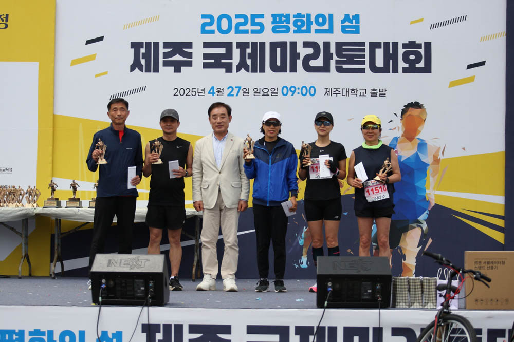 2025년_시상식_13