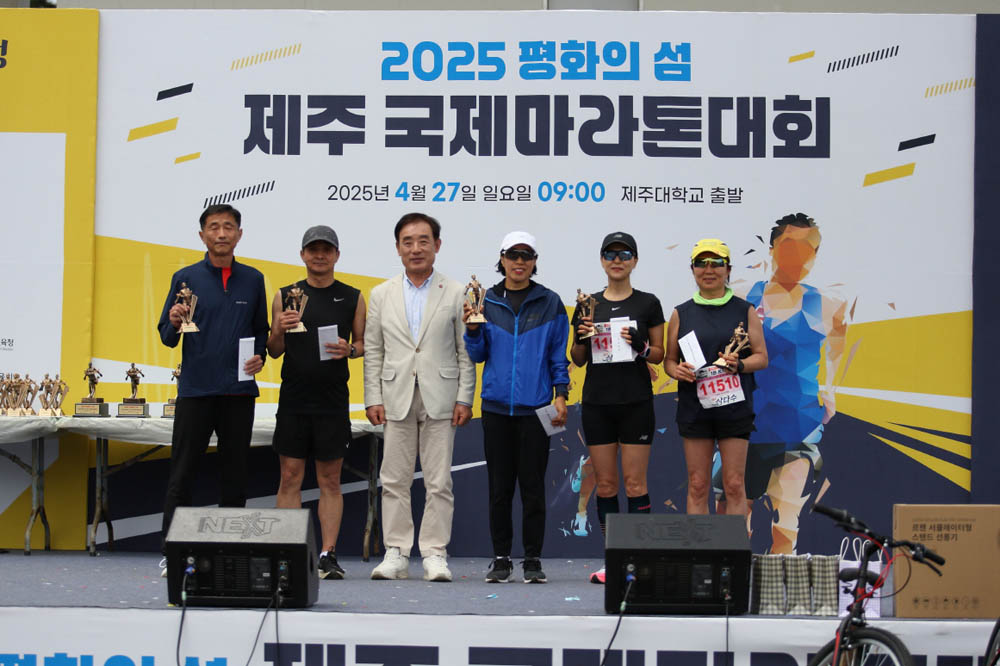 2025년_시상식_14