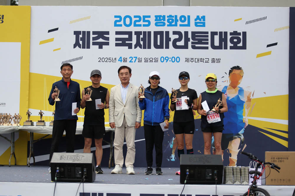 2025년_시상식_15