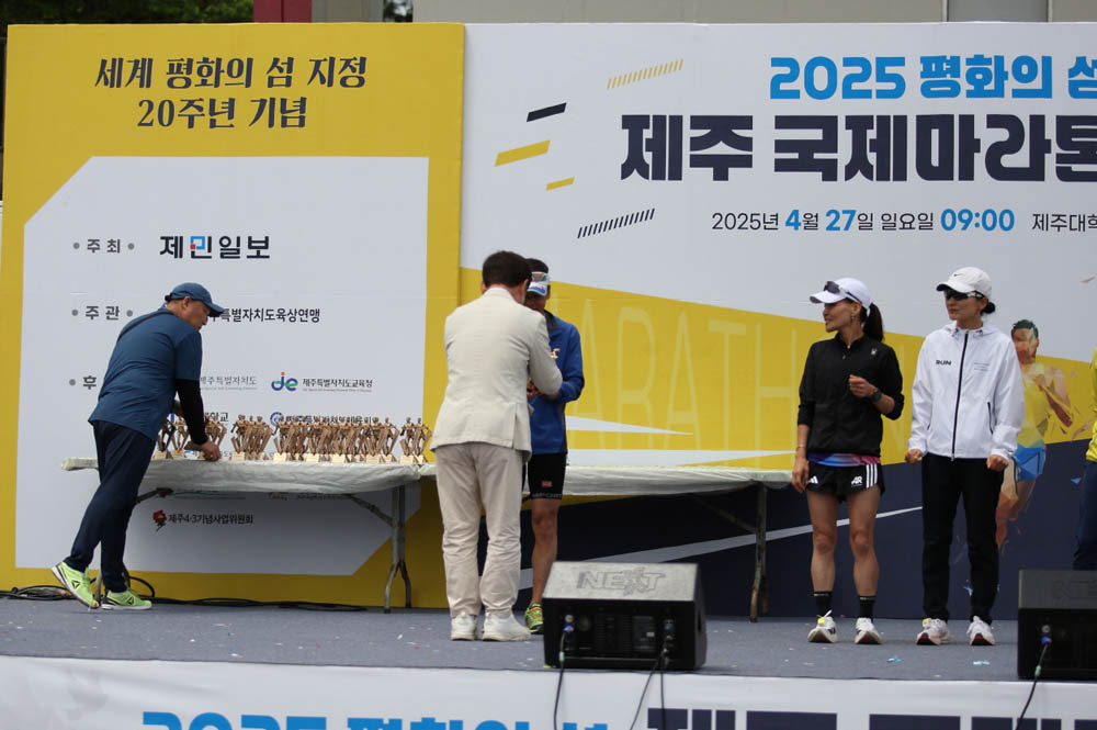 2025년_시상식_16