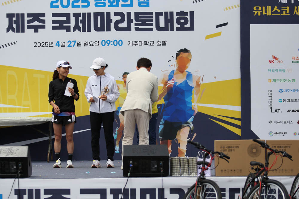 2025년_시상식_20