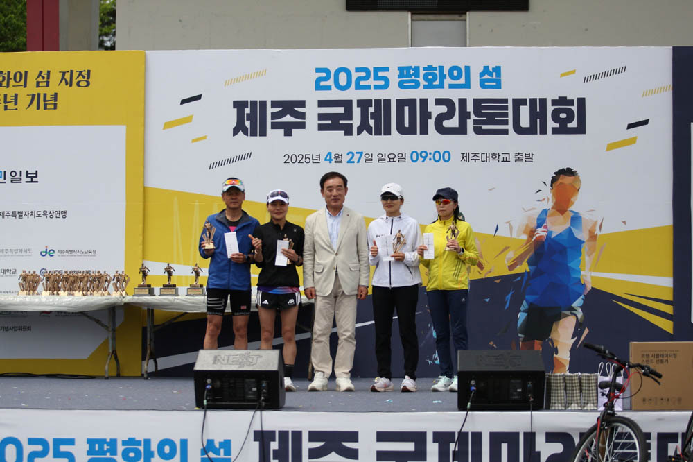 2025년_시상식_22