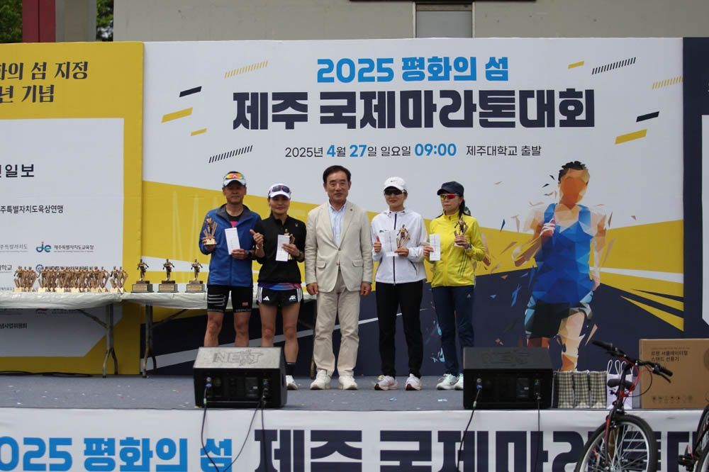 2025년_시상식_27