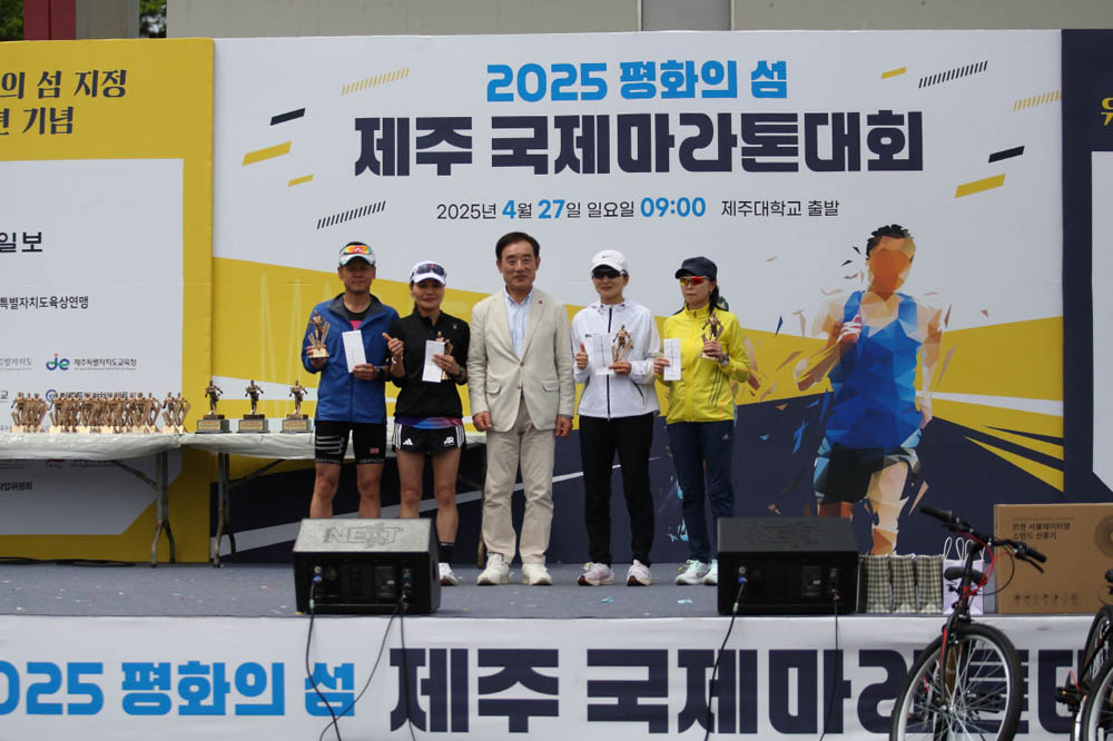 2025년_시상식_30