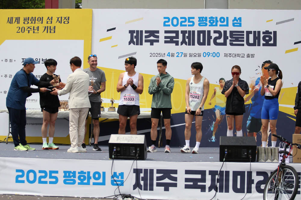 2025년_시상식_31