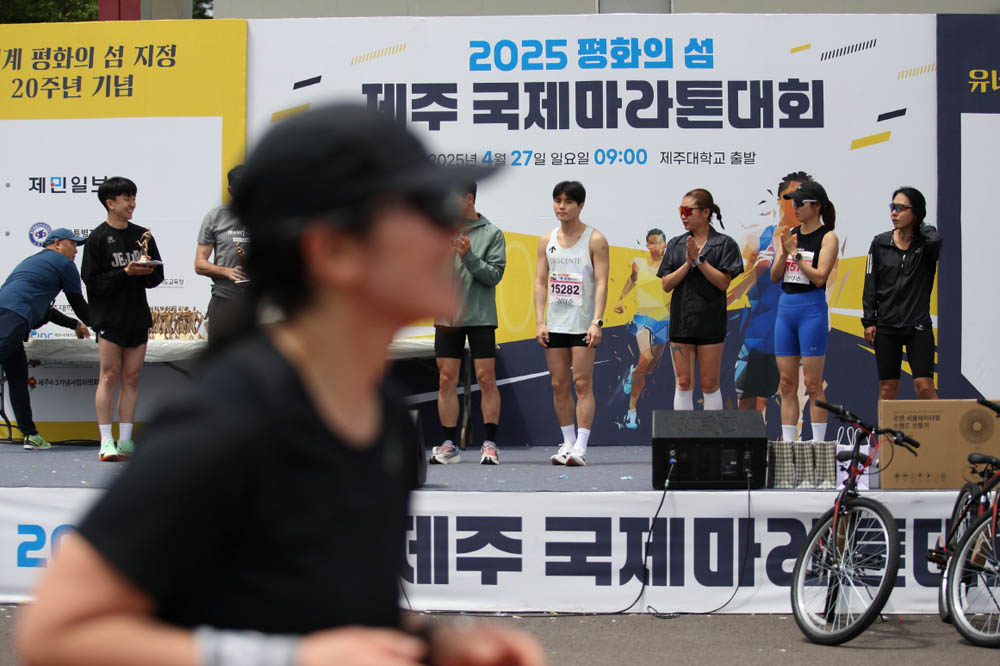 2025년_시상식_33