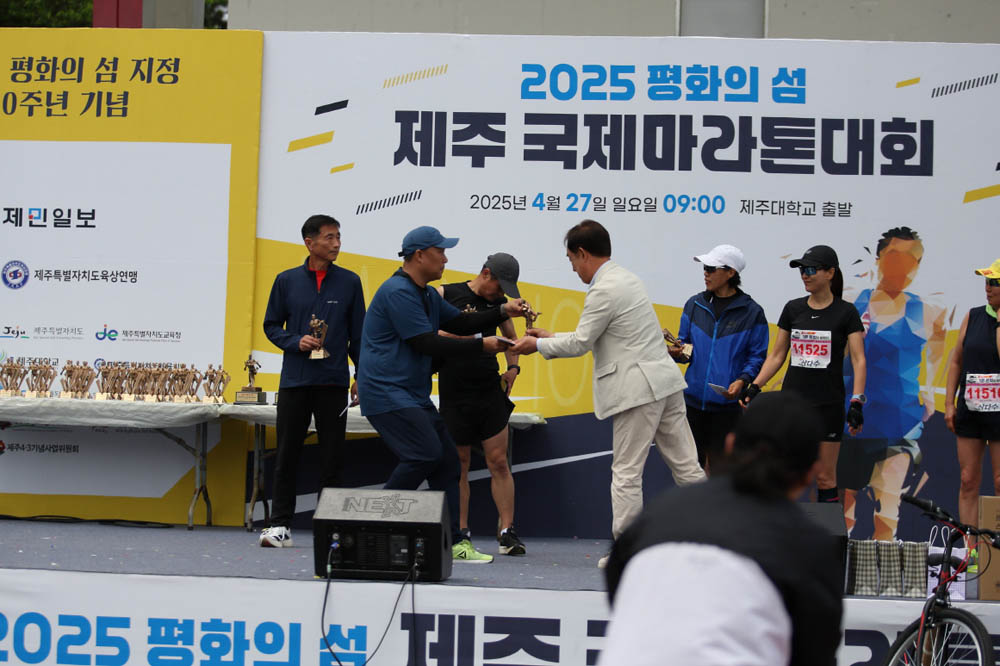 2025년_시상식_4
