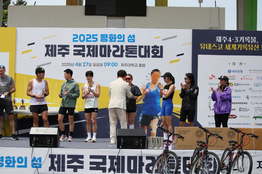 2025년_시상식_40