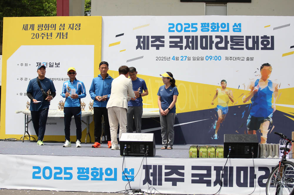 2025년_시상식_58