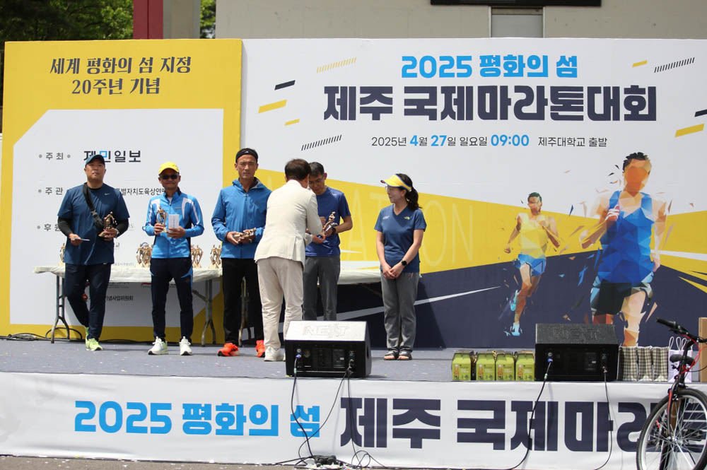 2025년_시상식_59