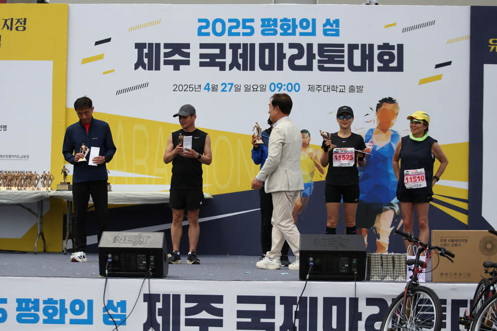 2025년_시상식_6
