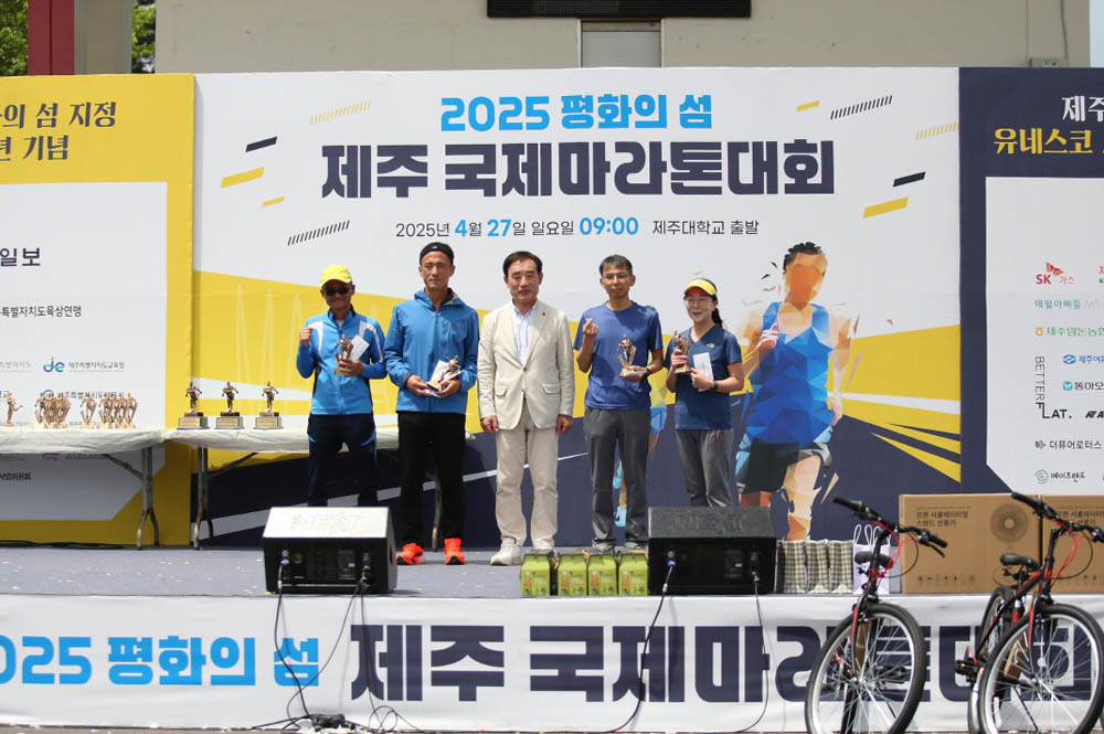 2025년_시상식_63