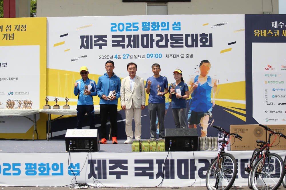 2025년_시상식_66