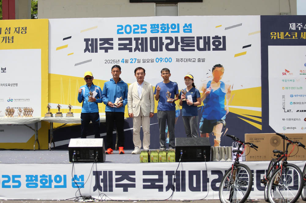 2025년_시상식_67