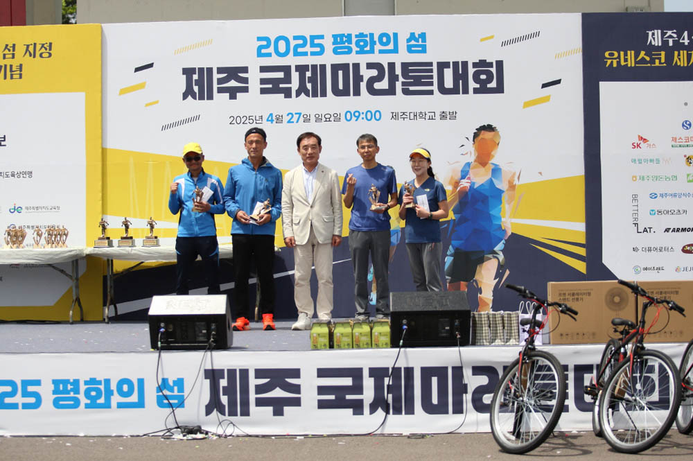 2025년_시상식_68