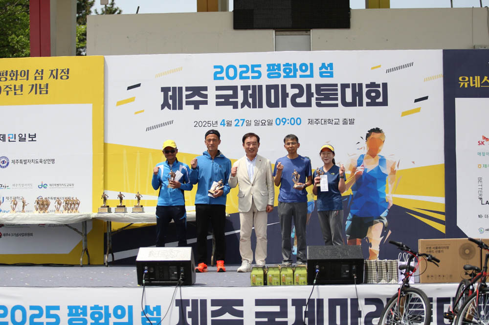 2025년_시상식_71